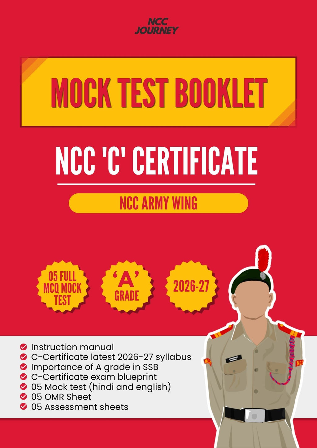 Army Wing "C" Certificate Mock Test Book