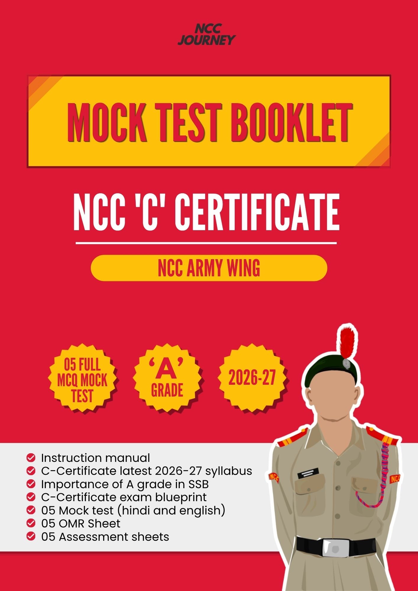 Army Wing "C" Certificate Mock Test Book