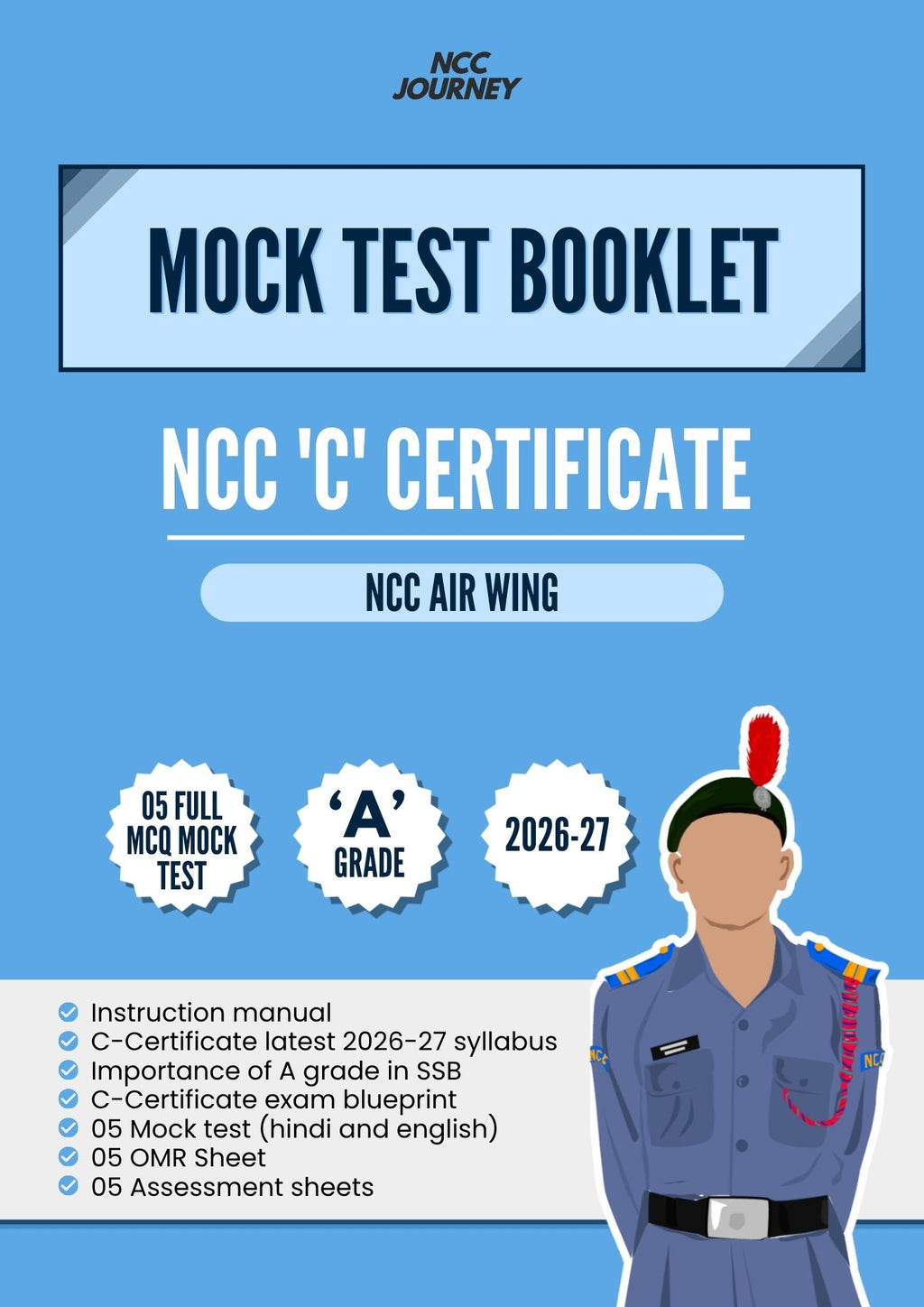 Air Wing "C" Certificate Mock Test Book