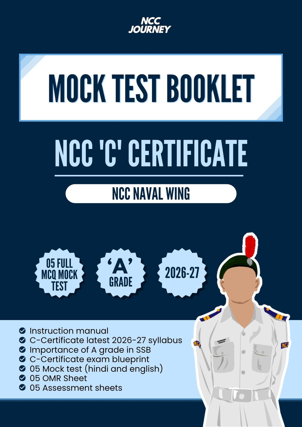 Naval Wing "C" Certificate Mock Test Book