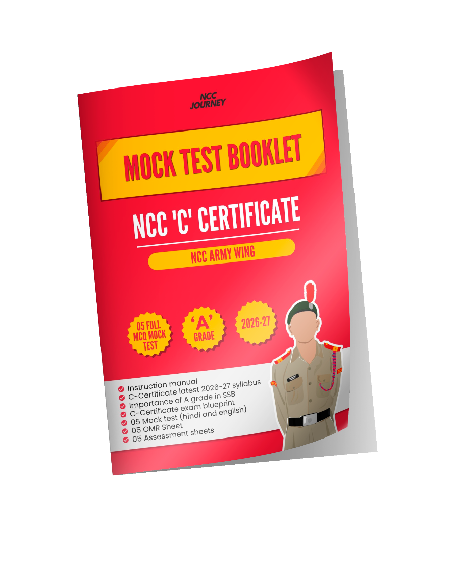 Army Wing "C" Certificate Mock Test Book