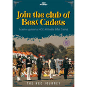 Join The Club of All India Best Cadets - The AIBC Guide